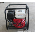 Petit moteur à essence 5.5HP vibrateur concret vibrant en stock FZB-55